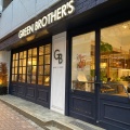 実際訪問したユーザーが直接撮影して投稿した麻布十番野菜料理GREEN BROTHERS 麻布十番店の写真