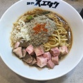 実際訪問したユーザーが直接撮影して投稿した三条栄町ラーメン専門店煮干しらーめん  おしたにの写真