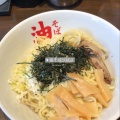 実際訪問したユーザーが直接撮影して投稿した香澄町ラーメン / つけ麺油そば つばさ 山形駅前店の写真