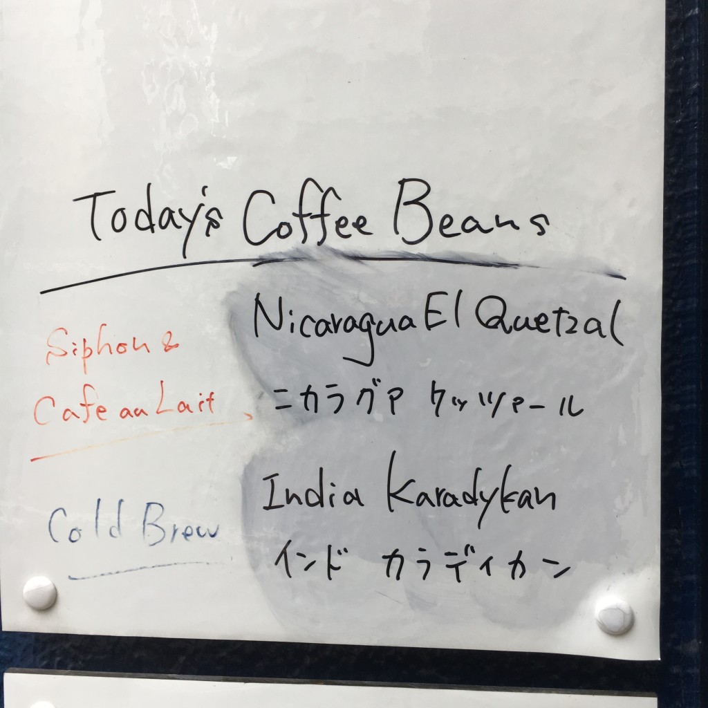 実際訪問したユーザーが直接撮影して投稿した四谷コーヒー専門店四ツ谷コーヒースタンドの写真