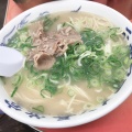 実際訪問したユーザーが直接撮影して投稿した大手門ラーメン専門店元祖ラーメン長浜家の写真