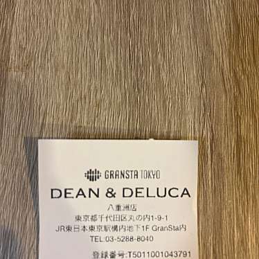 DEAN&DELUCA 八重洲店のundefinedに実際訪問訪問したユーザーunknownさんが新しく投稿した新着口コミの写真