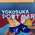 実際訪問したユーザーが直接撮影して投稿した新港町アイスクリームYOKOSUKA GELATO FACTORYの写真