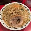 実際訪問したユーザーが直接撮影して投稿した宇田川町ラーメン専門店野郎ラーメン 渋谷センター街総本店の写真