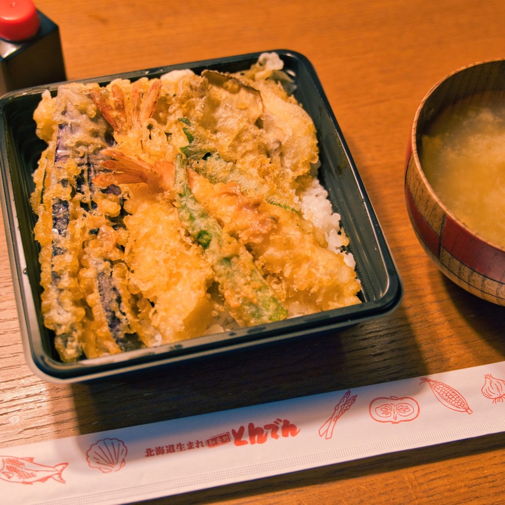 ユーザーが投稿した天 丼の写真 - 実際訪問したユーザーが直接撮影して投稿した市原和食 / 日本料理北海道生まれ 和食処とんでん 市原店の写真