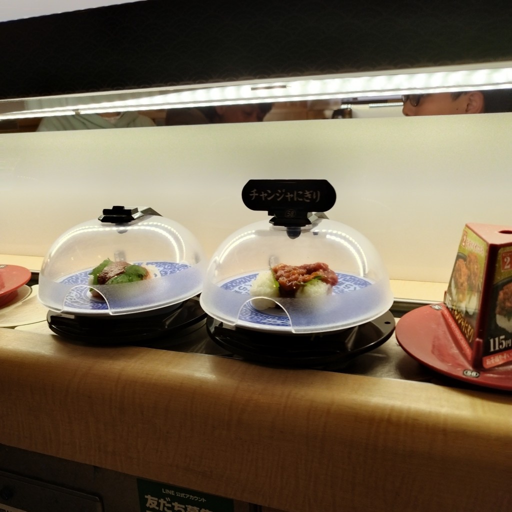 ユーザーが投稿した120円皿の写真 - 実際訪問したユーザーが直接撮影して投稿した嵐山町回転寿司くら寿司 姫路城店の写真