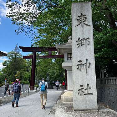 東郷神社のundefinedに実際訪問訪問したユーザーunknownさんが新しく投稿した新着口コミの写真