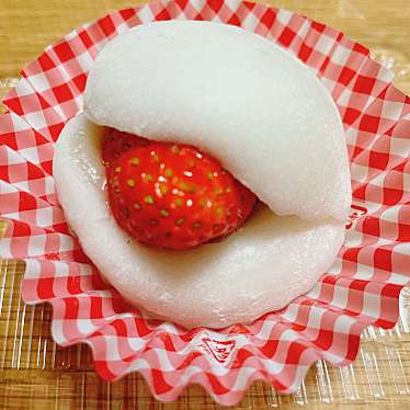 実際訪問したユーザーが直接撮影して投稿した阿那志和菓子菓子処たかはしの写真