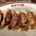 焼き餃子 - 実際訪問したユーザーが直接撮影して投稿した中洲餃子餃子スーパー酒場 博多中洲店の写真のメニュー情報