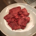 実際訪問したユーザーが直接撮影して投稿した南矢島町焼肉焼肉大臣苑の写真