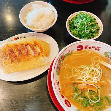 なみ7373さんが投稿した薮田南ラーメン専門店のお店天下一品 岐阜藪田店/テンカイッピン ギフヤブタテンの写真