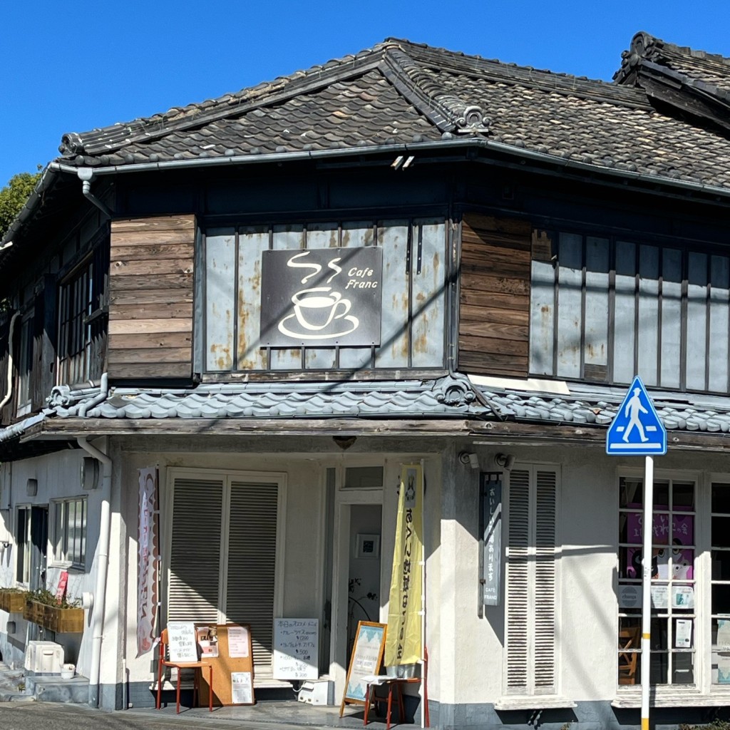 実際訪問したユーザーが直接撮影して投稿した大野町カフェカフェフランの写真