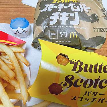 マクドナルド 宇多津店のundefinedに実際訪問訪問したユーザーunknownさんが新しく投稿した新着口コミの写真