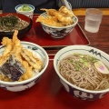 実際訪問したユーザーが直接撮影して投稿した新千里南町天ぷら天ぷら食堂おた福 豊中千里店の写真