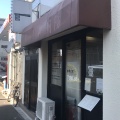 実際訪問したユーザーが直接撮影して投稿した大谷田ラーメン専門店中華そば ユー リーの写真