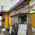 実際訪問したユーザーが直接撮影して投稿したおもろまち沖縄料理けんぱーのすばやー 新都心本店の写真