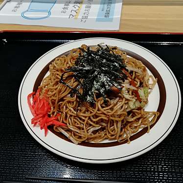 実際訪問したユーザーが直接撮影して投稿した宮下通ラーメン / つけ麺駅ナカ食堂 なの花の写真