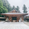 実際訪問したユーザーが直接撮影して投稿した新堀神社高麗神社の写真