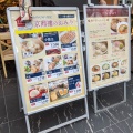 実際訪問したユーザーが直接撮影して投稿した西新宿中華料理京鼎樓 新宿住友ビル店の写真