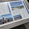 実際訪問したユーザーが直接撮影して投稿した北山神社車山神社の写真