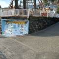 実際訪問したユーザーが直接撮影して投稿した宮本町公園桐生が岡公園の写真