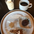 実際訪問したユーザーが直接撮影して投稿した中町喫茶店レンブラントホテル厚木 カフェダイニング パームツリーの写真