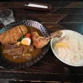 実際訪問したユーザーが直接撮影して投稿した南四条西スープカレーSOUP CURRY&HAMBURG 龍祈(TATSUKI)の写真