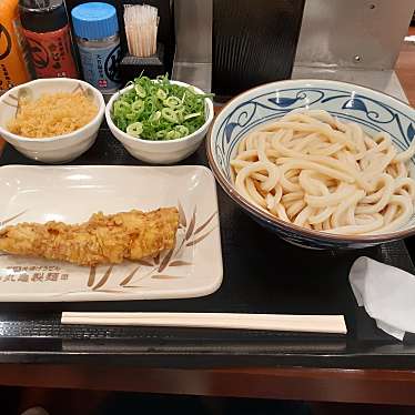 丸亀製麺 深江橋店のundefinedに実際訪問訪問したユーザーunknownさんが新しく投稿した新着口コミの写真