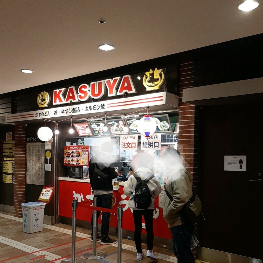 実際訪問したユーザーが直接撮影して投稿した日吉町うどんかすうどん KASUYA 東京競馬場店の写真