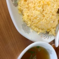 塩炒飯 - 実際訪問したユーザーが直接撮影して投稿した向丘中華料理中華 兆徳の写真のメニュー情報