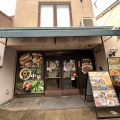 実際訪問したユーザーが直接撮影して投稿した新白水丸町中華料理お粥と京野菜中華 福住の写真