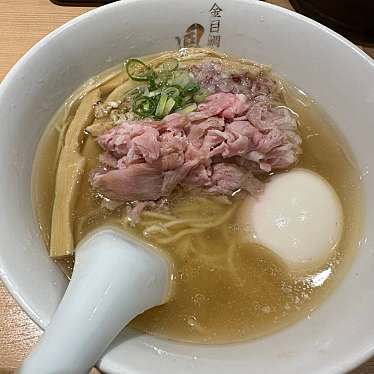 らぁ麺 鳳仙花のundefinedに実際訪問訪問したユーザーunknownさんが新しく投稿した新着口コミの写真