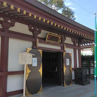 実際訪問したユーザーが直接撮影して投稿した大師町寺川崎大師 平間寺 経蔵の写真