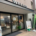 実際訪問したユーザーが直接撮影して投稿した恵比寿コンビニエンスストアWELLER 恵比寿店の写真