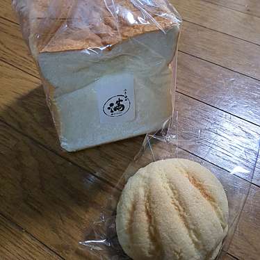 小麦と酵母 満 曙橋本店のundefinedに実際訪問訪問したユーザーunknownさんが新しく投稿した新着口コミの写真