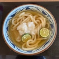 実際訪問したユーザーが直接撮影して投稿した上津台うどん丸亀製麺 イオンモール神戸北店の写真