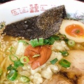 岡山塩ラーメン - 実際訪問したユーザーが直接撮影して投稿した水沢ラーメン / つけ麺岡山らぁめん 麺屋照清の写真のメニュー情報