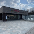 実際訪問したユーザーが直接撮影して投稿した宮の森博物館札幌オリンピックミュージアムの写真