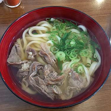 実際訪問したユーザーが直接撮影して投稿した箱崎うどん釜揚げうどん 小麦冶 箱崎本店の写真