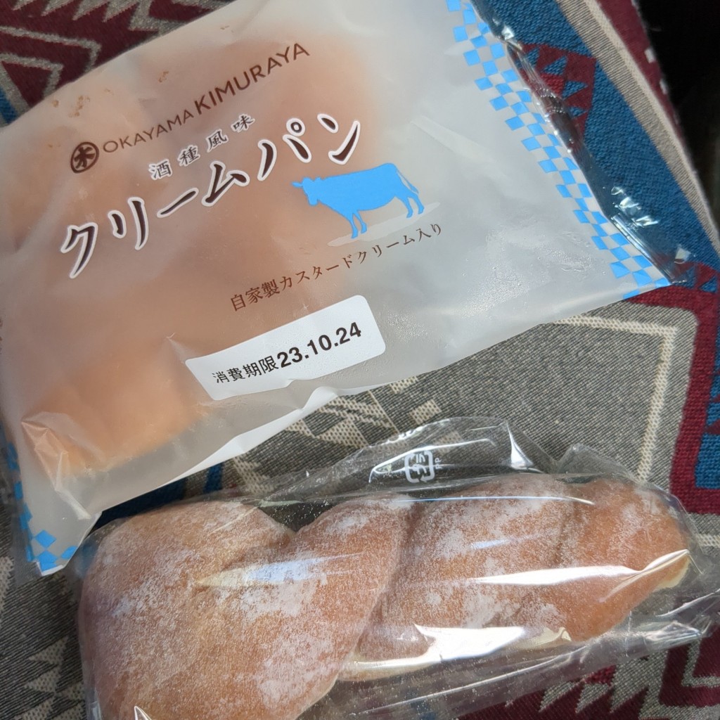 実際訪問したユーザーが直接撮影して投稿した厚生町ベーカリーキムラヤ 岡山シティホテル厚生町店の写真