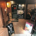 実際訪問したユーザーが直接撮影して投稿した宇田川町鉄板焼き八じゅう 渋谷店の写真