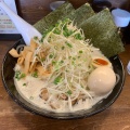 実際訪問したユーザーが直接撮影して投稿した檜物町ラーメン / つけ麺まる兵ラーメン 高崎本店の写真