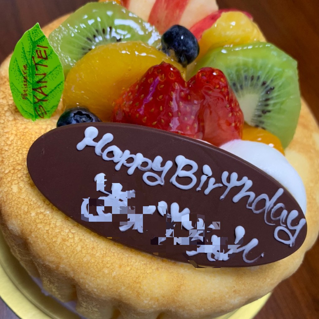 ユーザーが投稿したホールケーキの写真 - 実際訪問したユーザーが直接撮影して投稿した茜部菱野ケーキpatisserie SYANTEIの写真