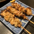 焼き鳥串 - 実際訪問したユーザーが直接撮影して投稿した東小路町居酒屋三平の写真のメニュー情報