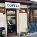 実際訪問したユーザーが直接撮影して投稿した千代カフェGOAT day coffee shopの写真