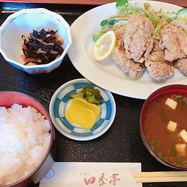 実際訪問したユーザーが直接撮影して投稿した神戸町定食屋四季亭の写真