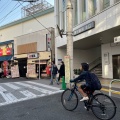 実際訪問したユーザーが直接撮影して投稿した東十条丼もの魚丼 東十条店の写真