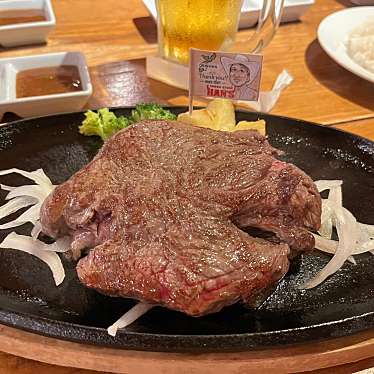 JUMBO STEAK HAN’S 本店のundefinedに実際訪問訪問したユーザーunknownさんが新しく投稿した新着口コミの写真