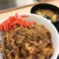 実際訪問したユーザーが直接撮影して投稿した中島町牛丼松屋 京都三条店の写真