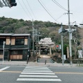 実際訪問したユーザーが直接撮影して投稿した逢坂神社関蝉丸神社下社の写真